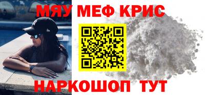 герыч Первоуральск