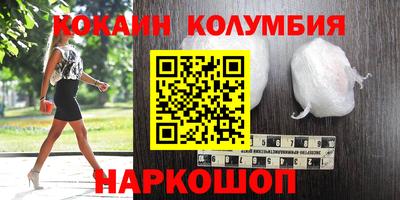 герыч Первоуральск