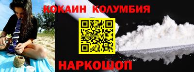 прущие крисы Партизанск