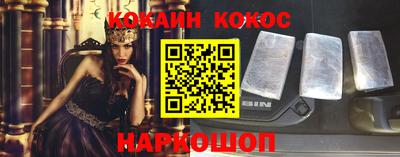 прущие крисы Партизанск