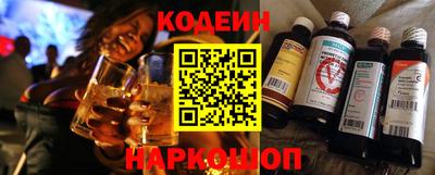 прущие крисы Партизанск