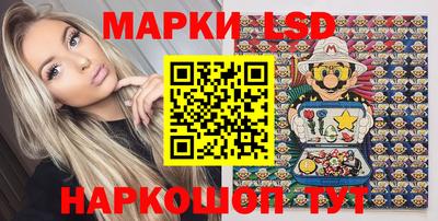 прущие крисы Партизанск