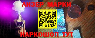 герыч Первоуральск