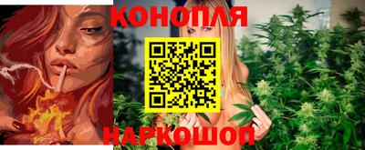 герыч Первоуральск