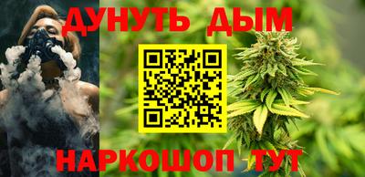 кристаллы Пенза