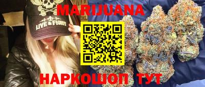прущие крисы Партизанск