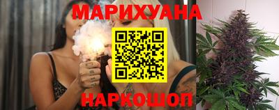 прущие крисы Партизанск