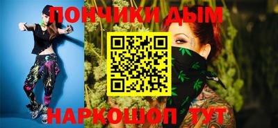 герыч Первоуральск