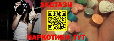 герыч Первоуральск