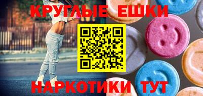 герыч Первоуральск