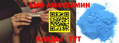 прущие крисы Партизанск