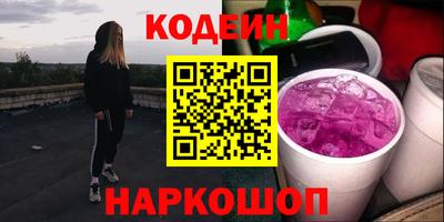 герыч Первоуральск