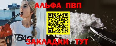 герыч Первоуральск