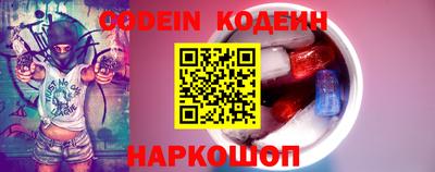 герыч Первоуральск