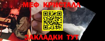 герыч Первоуральск